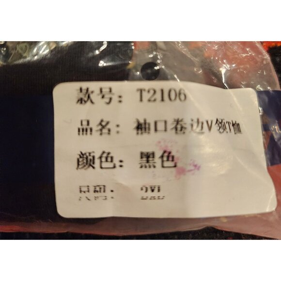 NEW Short-Sleeve Black V-Neck T-Shirt XXL Polyester Blend Stretchy Fabric - Picture 2 of 16